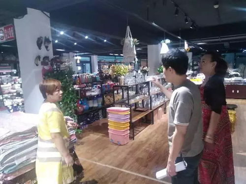 你的安全,我們來(lái)共同守護(hù)